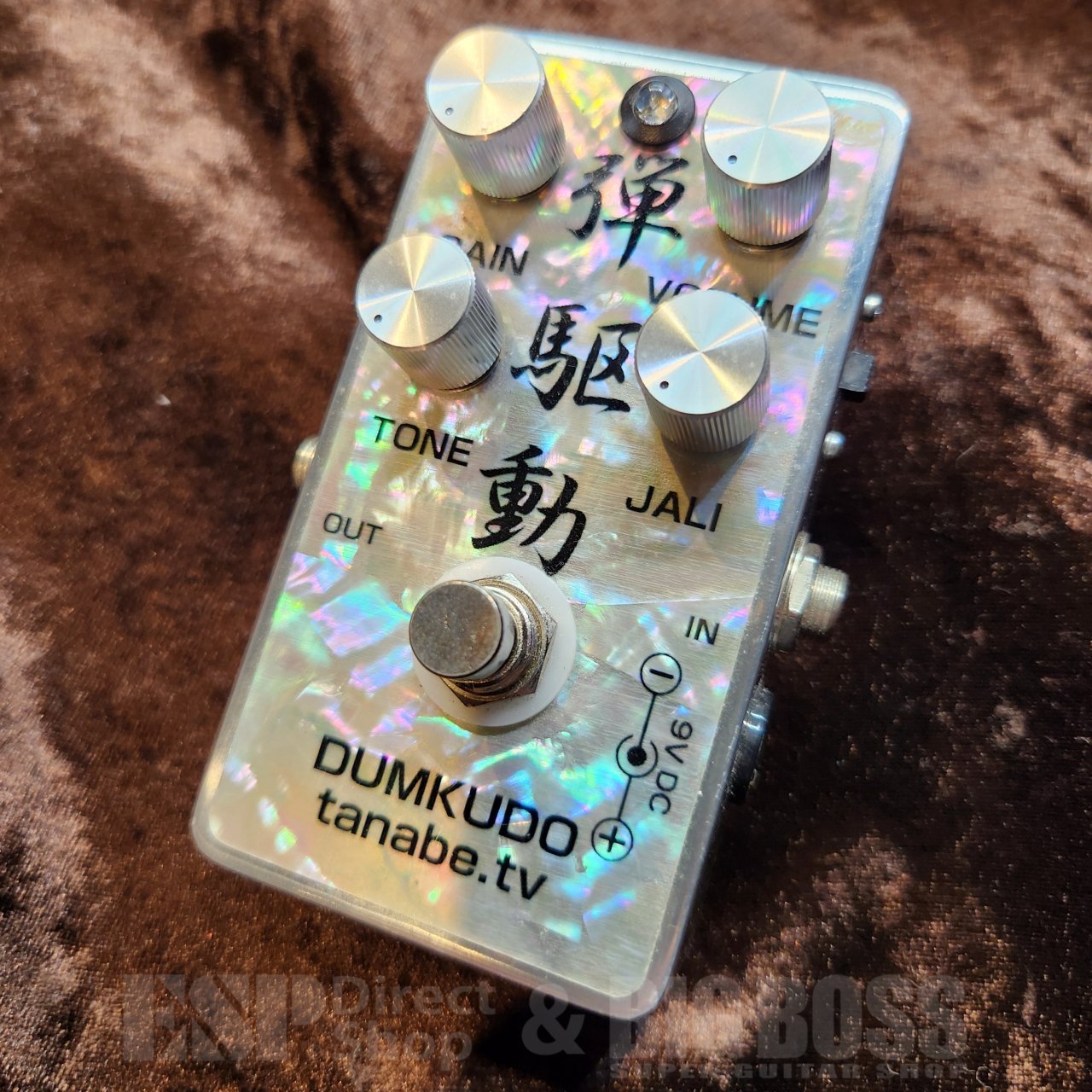 tanabe.tv 弾駆動⁻DUMKUDOU⁻（中古/送料無料）【楽器検索デジマート】