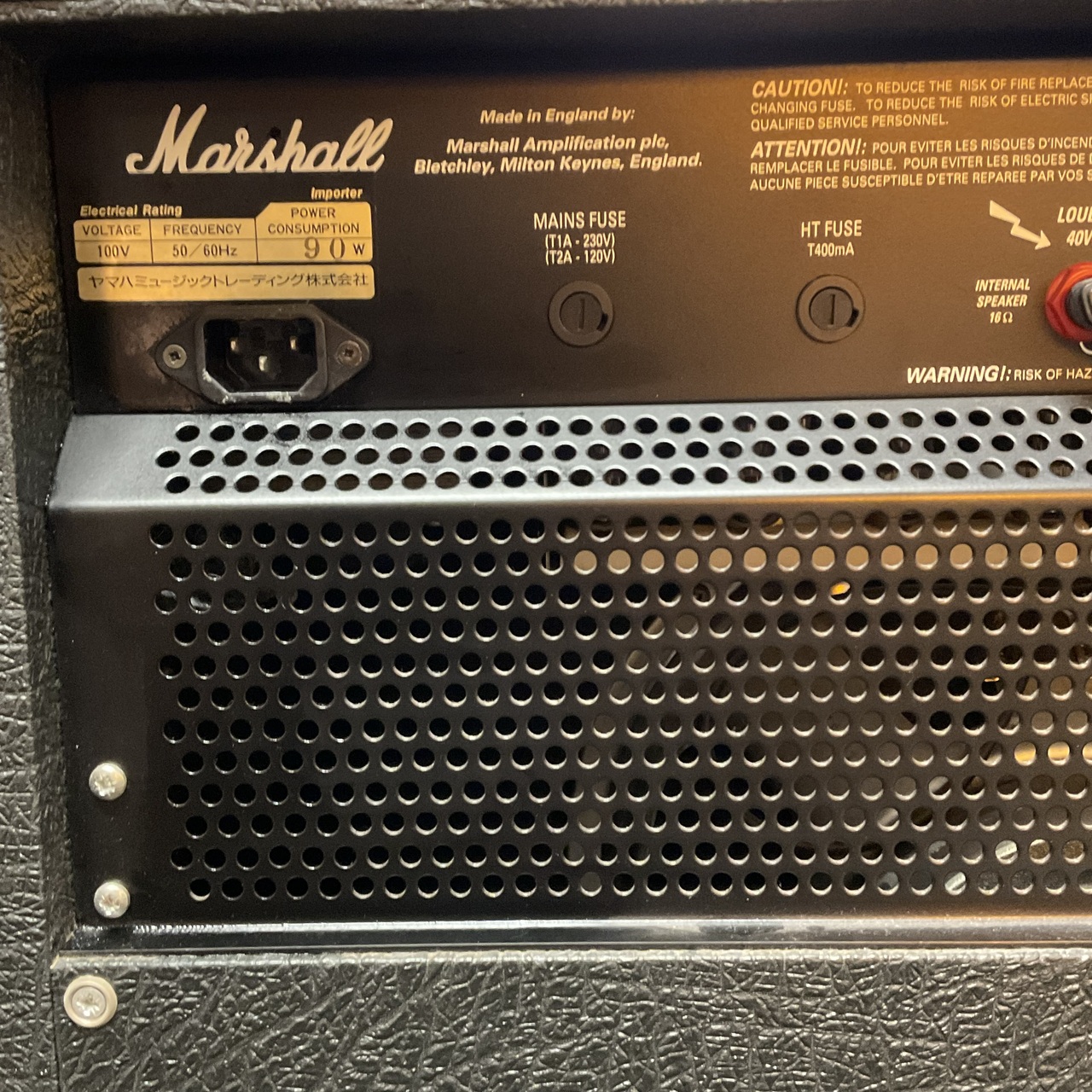 Marshall JCM2000 DSL401【池袋店エレキ本館在庫品】(中古 Marshall JCM2000 DSL401【池袋店エレキ本館在庫品】(中古