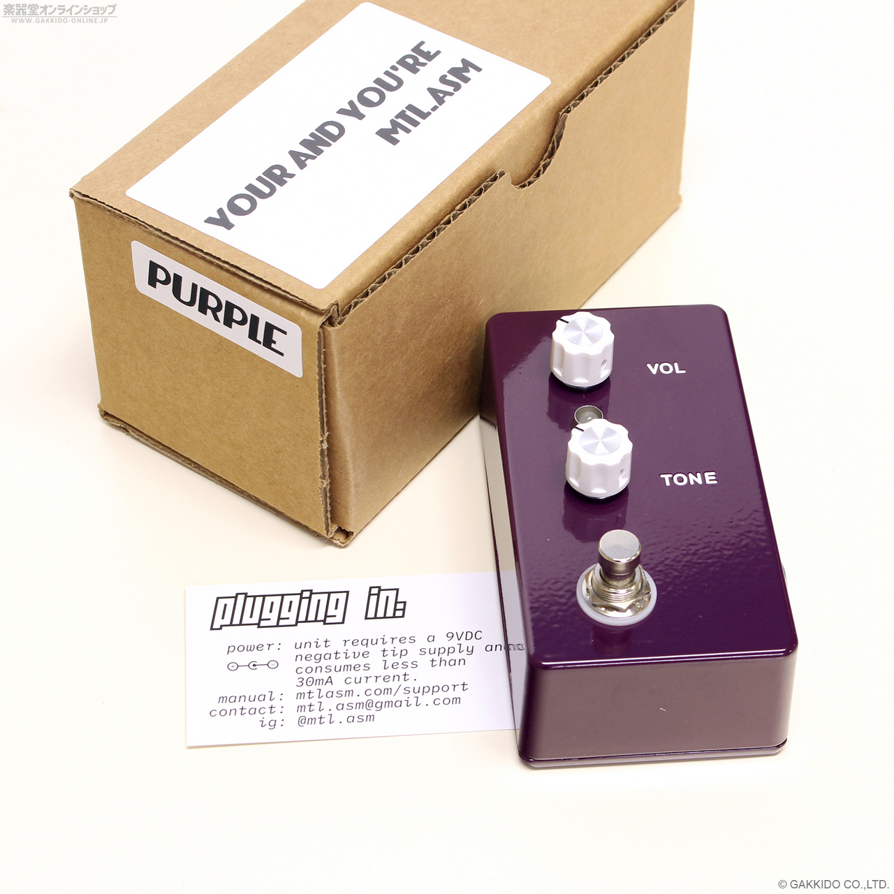 マルセイユ オードトワレ 50ml BZ－N004－051