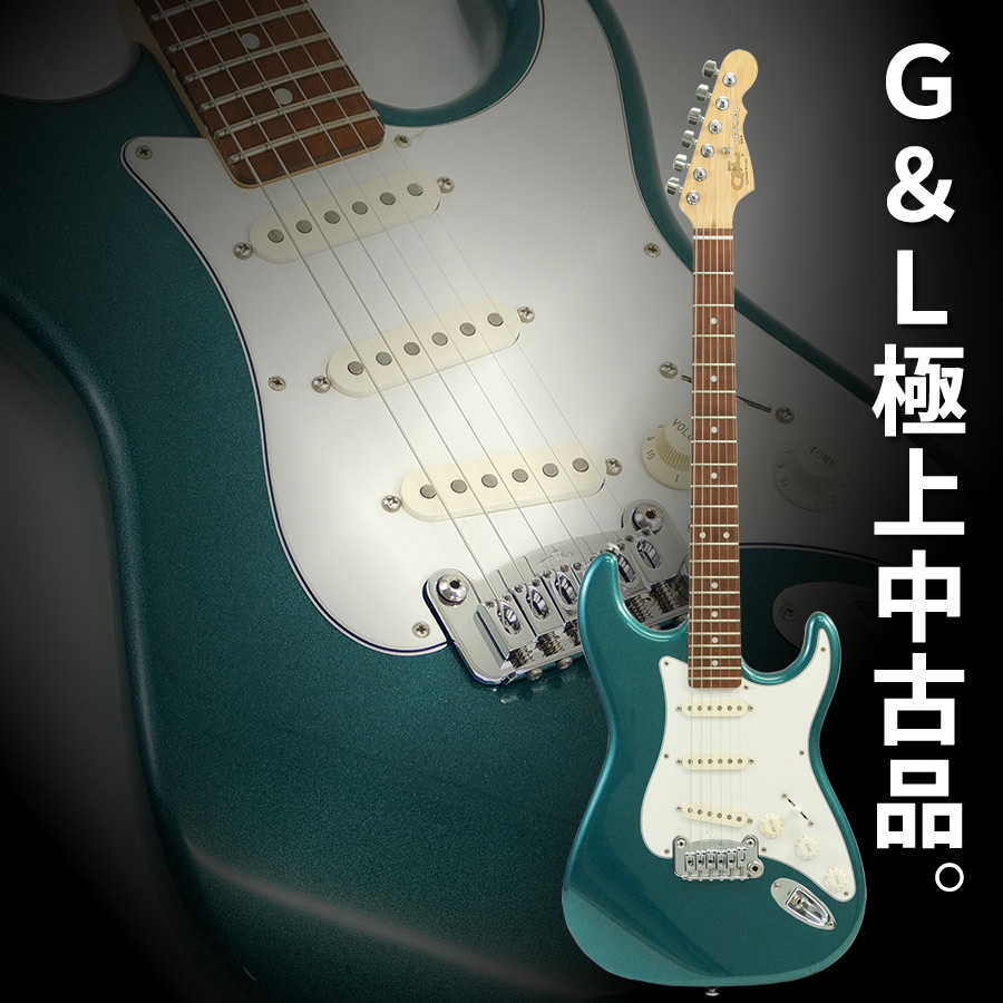 G&L USA Fullerton Standard Legacy (Emerald Blue Metallic
