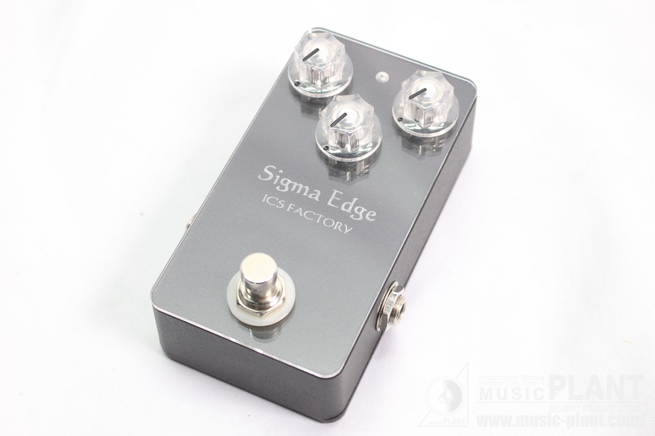 エッジ系OD】ICS FACTORY Sigma Edge レビュー│機材沼へラスト