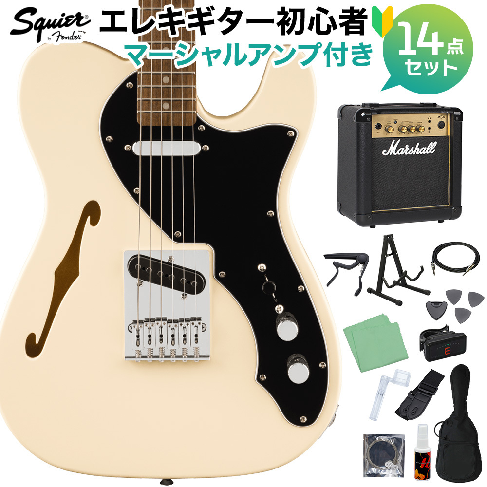 Squier by Fender AFF TL THIN OWT エレキギター初心者セット