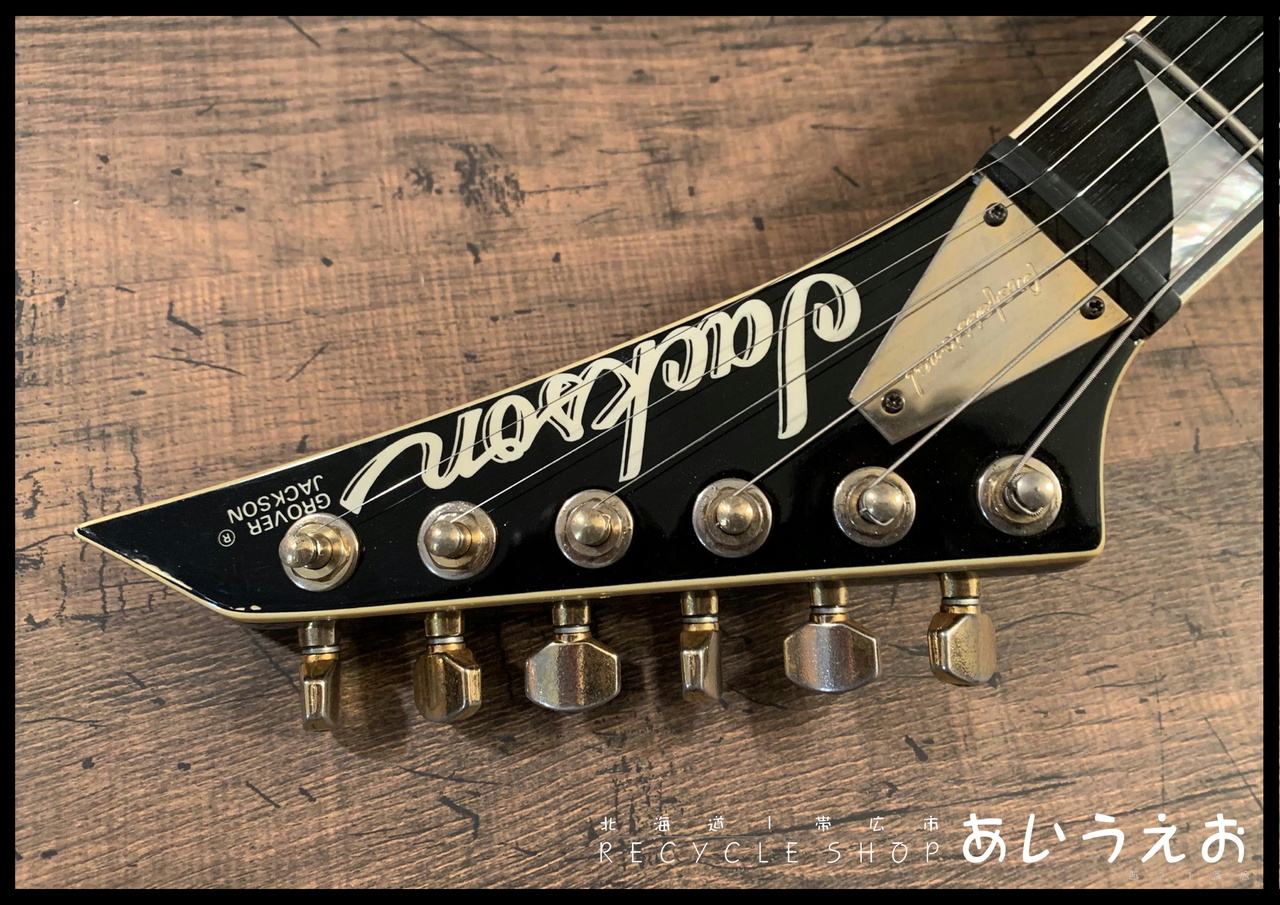 Grover Jackson Randy Rhoads Professional（中古）【楽器検索デジマート】