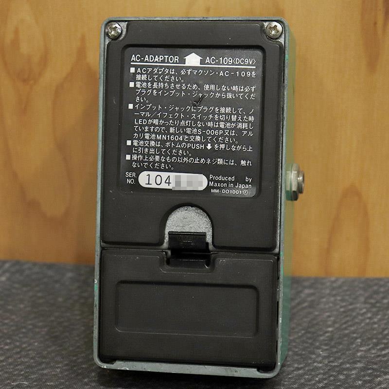 Maxon OD-808 Overdrive ヴィンテージ OD-808 OVERDRIVE “Small Case”【VINTAGE】 – PEDAL SHOP CULT