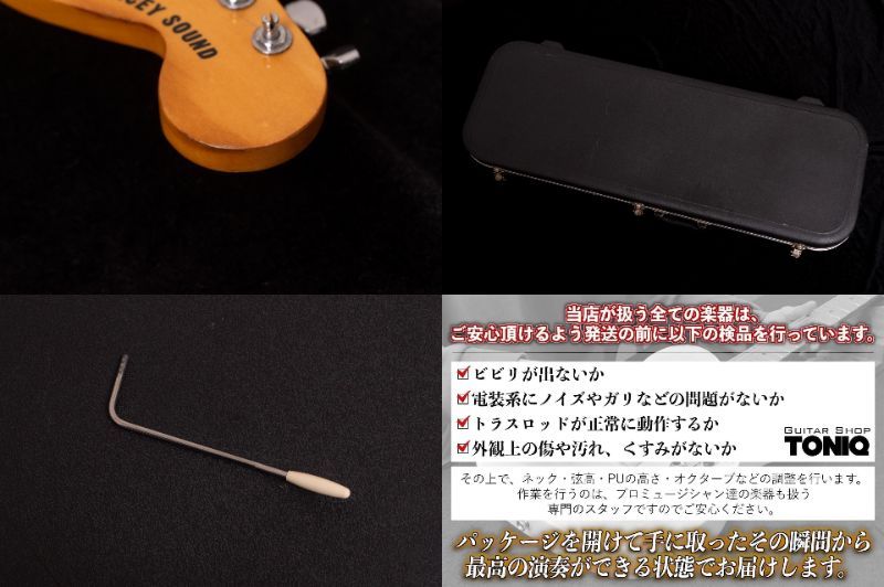 Greco SE-620 RB 3.805kg #D825249【TONIQ横浜】（中古/送料無料