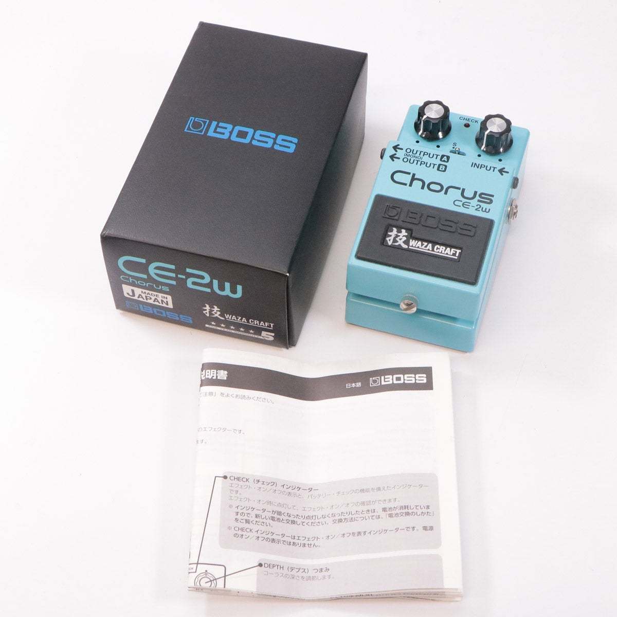 BOSS CE-2W Chorus 技 WAZA CRAFT コーラス ボス エフェクター