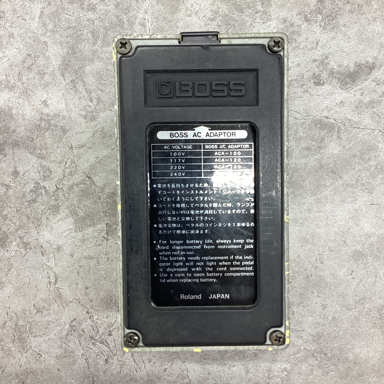 BOSS SD-1 日本製 1983年製（中古）【楽器検索デジマート】