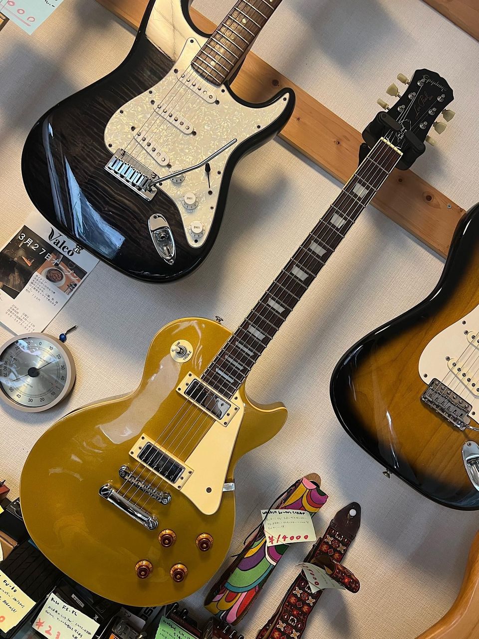 Epiphone LESPAUL DELUXE ALL GOLD（中古）【楽器検索デジマート】
