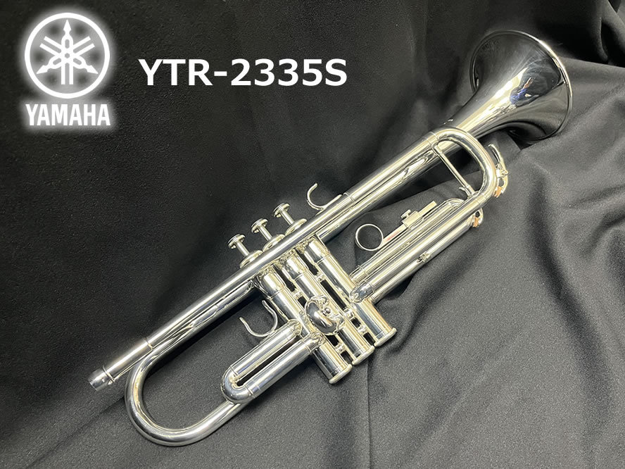 YAMAHA ヤマハ トランペット YTR-2335S シルバー ケース付き YAMAHA ヤマハ トランペット YTR-2335S シルバー ケース付き Yamaha