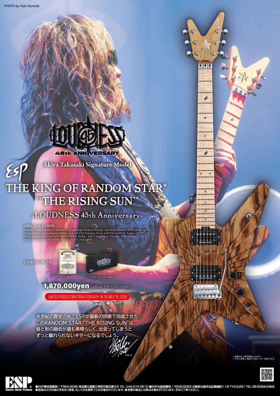 ESP THE KING OF RANDOM STAR® "THE RISING SUN" -LOUDNESS 45th Anniversary- Akira Takasaki Signature