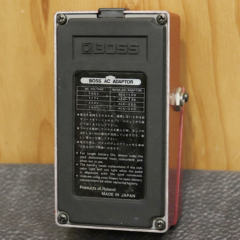 BOSS VINTAGE DM-2 Delay late version '82（ビンテージ）【楽器