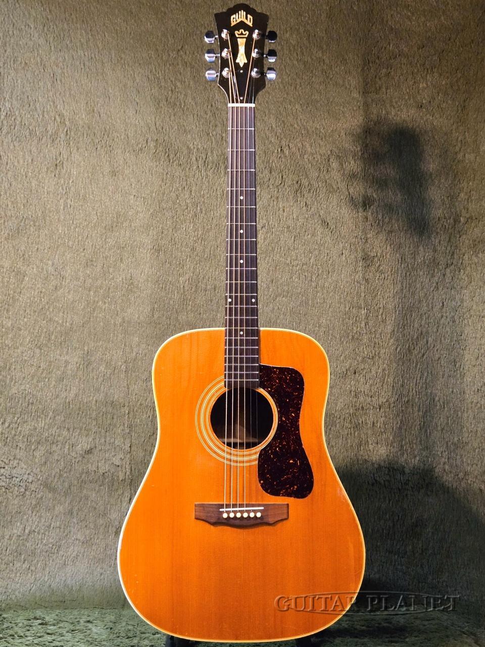 タイムセール！GUILD D-40 1979年　AntSB GUILD 1979 D-40 -Vintage!!-【48回迄金利0%対象】（ビンテージ/送料