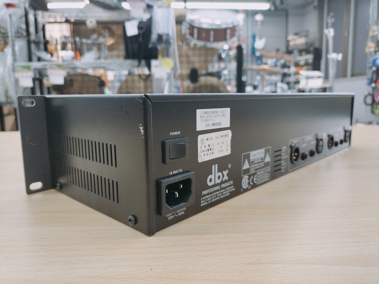 dbx 231 graphic equalizer ( 2チャンネル 31バンド・グラフィック