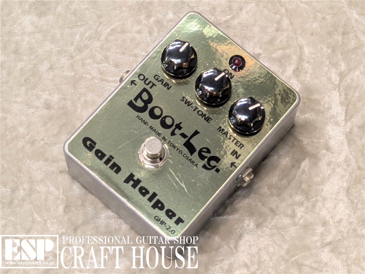 Boot-Leg GHP-2.0 / Gain Helper（新品特価）【楽器検索デジマート】