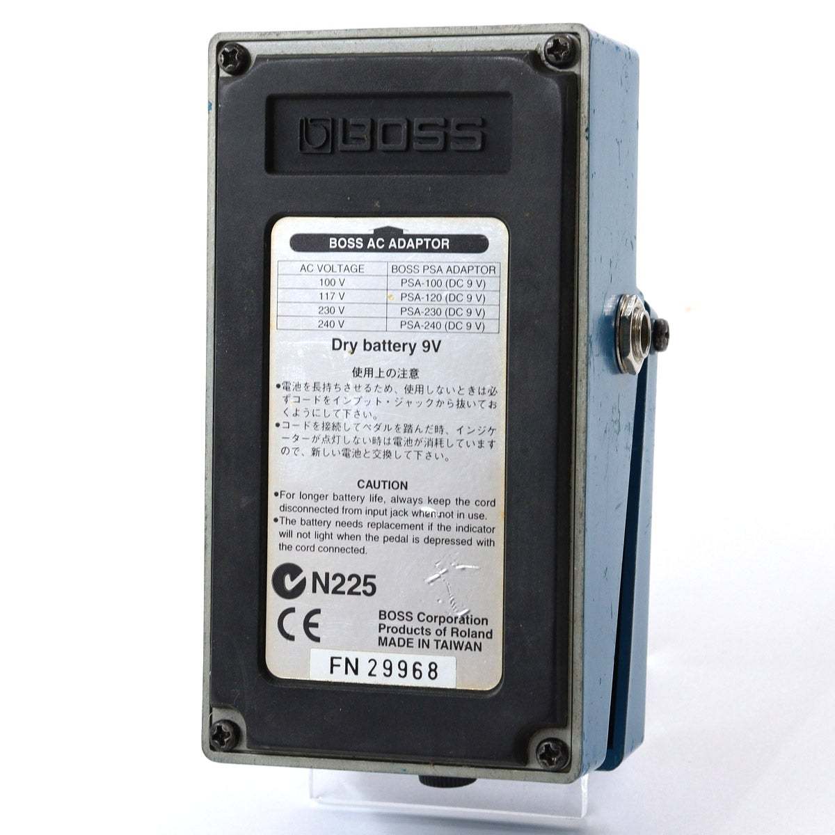 BOSS BD-2 Blues Driver 【池袋店】（中古）【楽器検索デジマート】