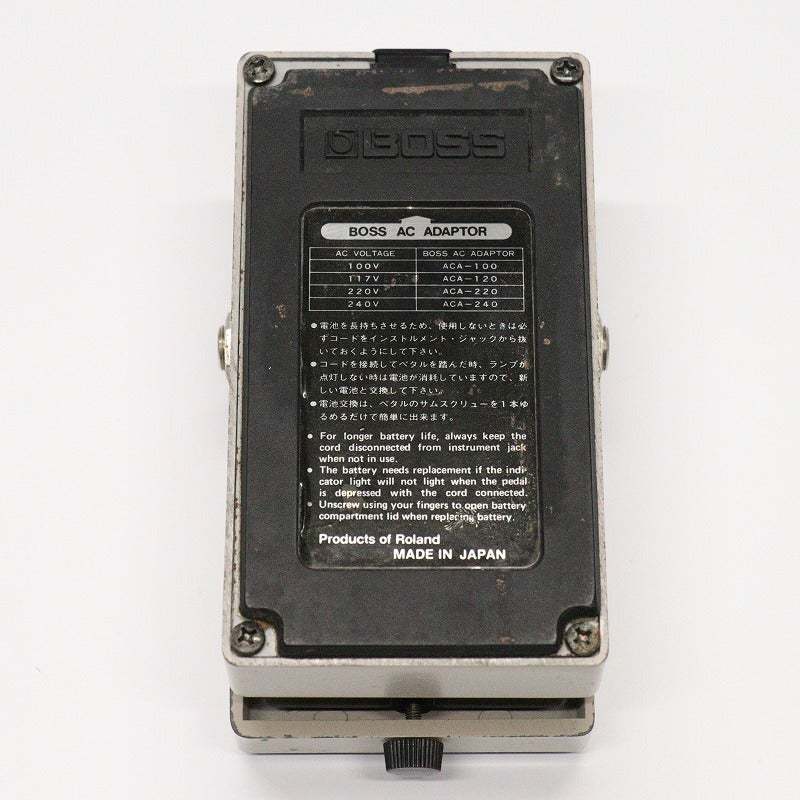 BOSS GE-7 / Equalizer / Made in Japan / ACA 【心斎橋店】（中古