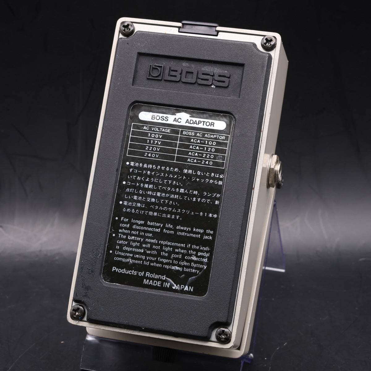 BOSS GE-7 Equalizer Made in Japan ギター用イコライザーペダル