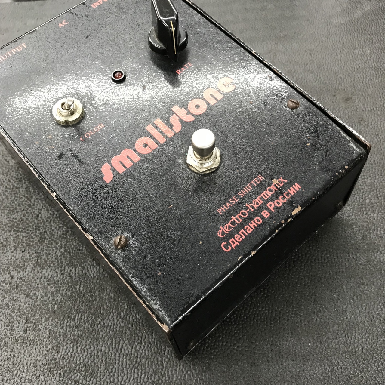 Electro-Harmonix Small Stone Russian（中古）【楽器検索