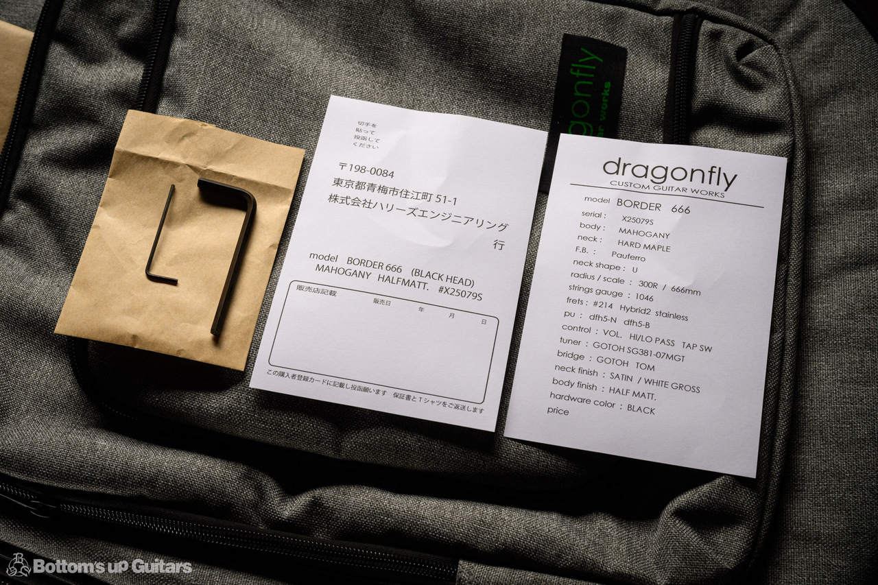 dragonfly BORDER 666 - ボーダー・トリプルシックス - 新品・特典あり