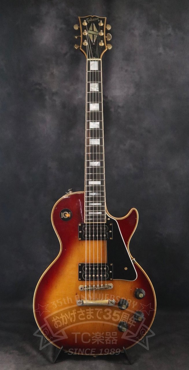 Gibson 1972 Les Paul Custom Cherry Sunburst [Shipping Free~8/31