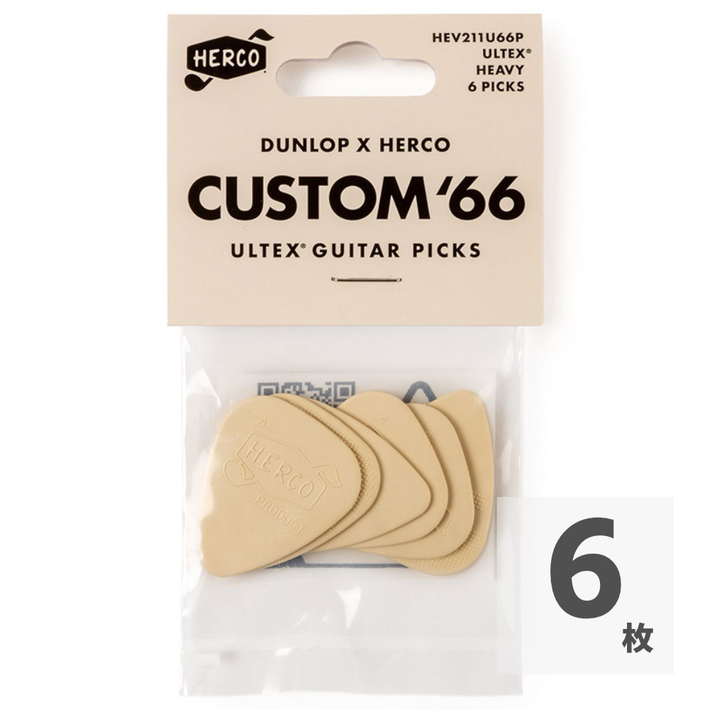 Jim Dunlop JIM DUNLOP HEV211U66P Dunlop x Herco Custom '66 Ultex