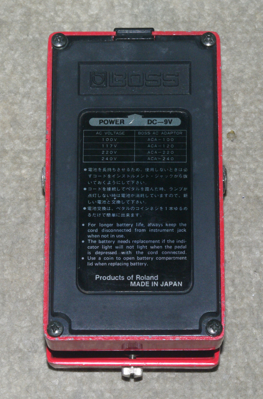 BOSS SP-1 / Spectrum（ビンテージ）【楽器検索デジマート】