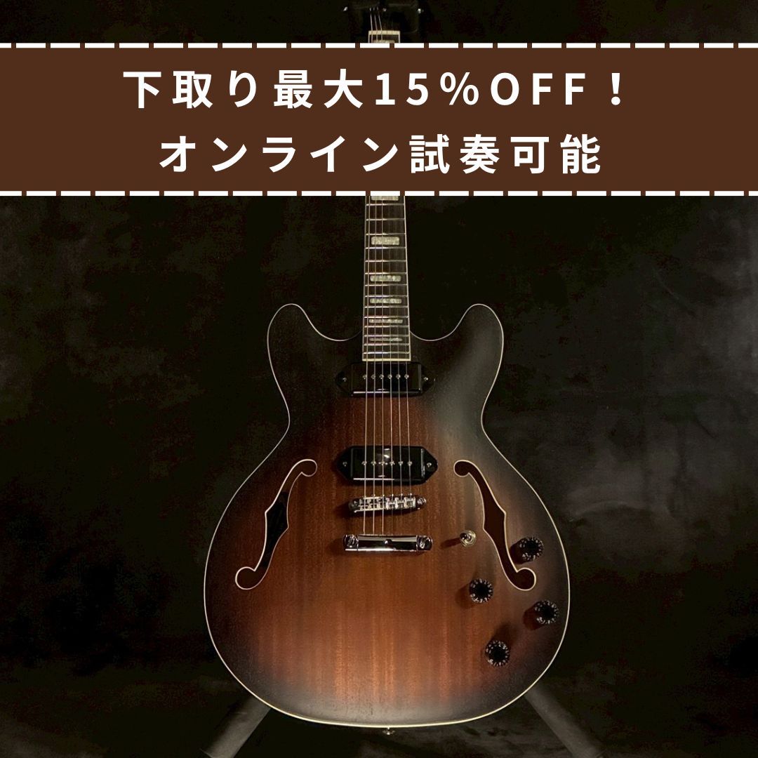 Grote P-90 セミアコースティックギター 【2.9kg】【USED】（中古
