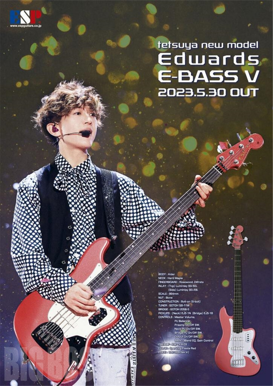 EDWARDS E-BASS V (L'Arc～en～Ciel / tetsuyaモデル)（新品/送料無料