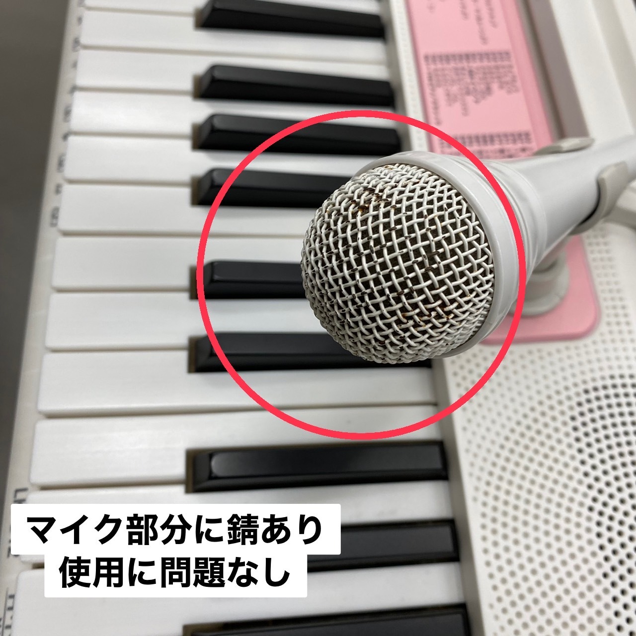 Casio 【中古】光るキーボードスタンド椅子セット LK-312（中古 