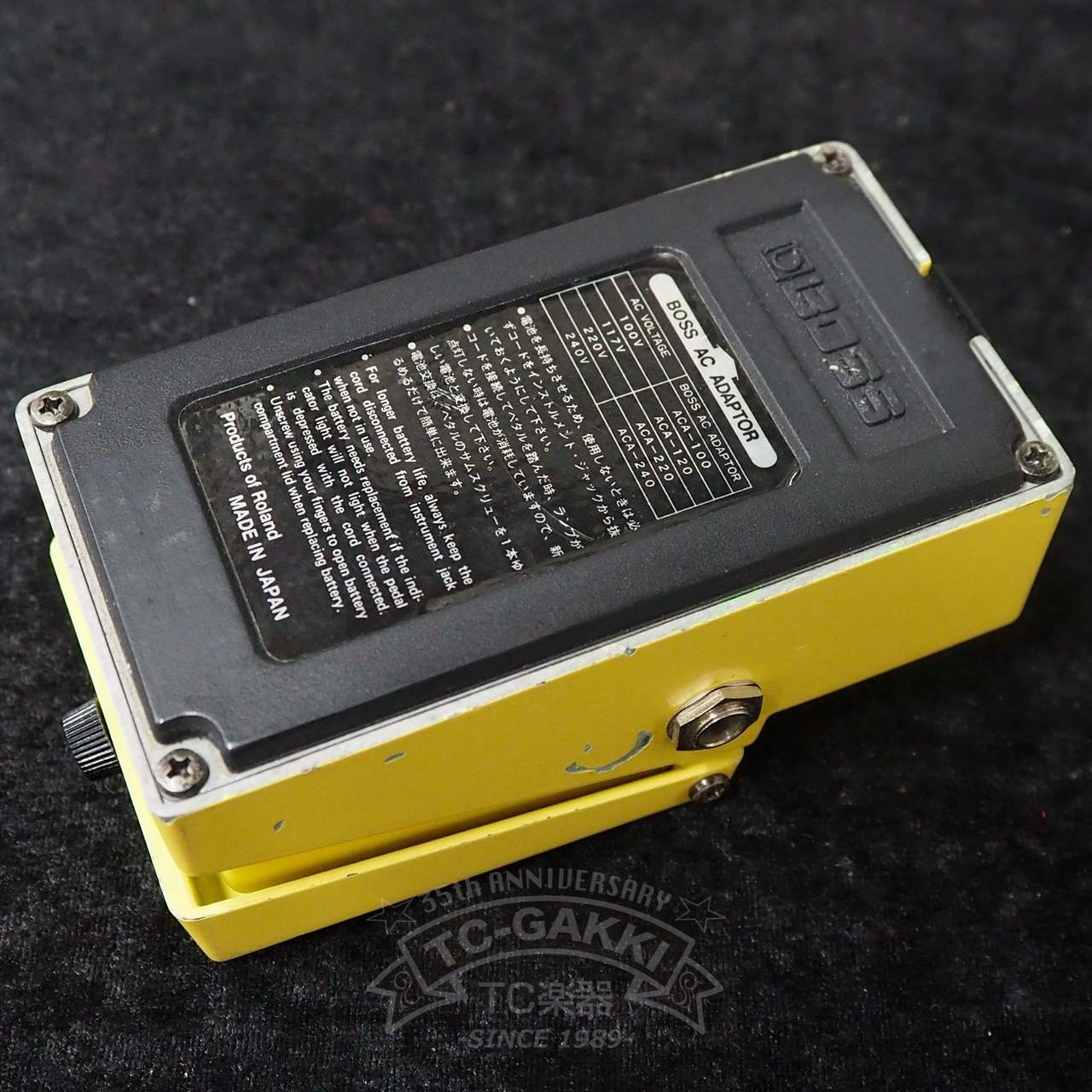 BOSS SD-1 SUPER Over Drive (JAPAN/JRC4558D)（ビンテージ）【楽器