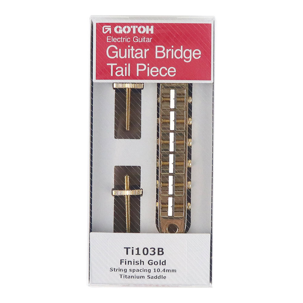 GOTOH Ti103B-GG ギター用ブリッジ ゴールド（新品/送料無料）【楽器