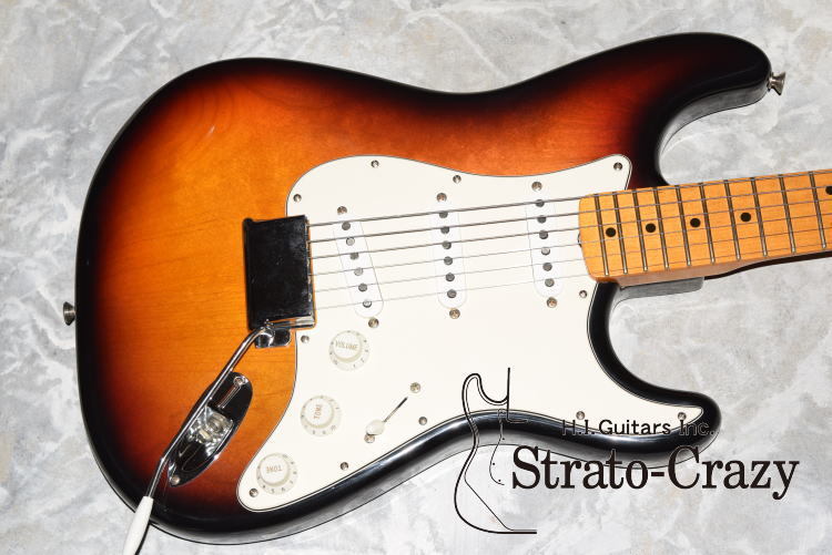 Fender 1998 Jimi Hendrix VooDoo Stratocaster Sunburst/Maple neck 