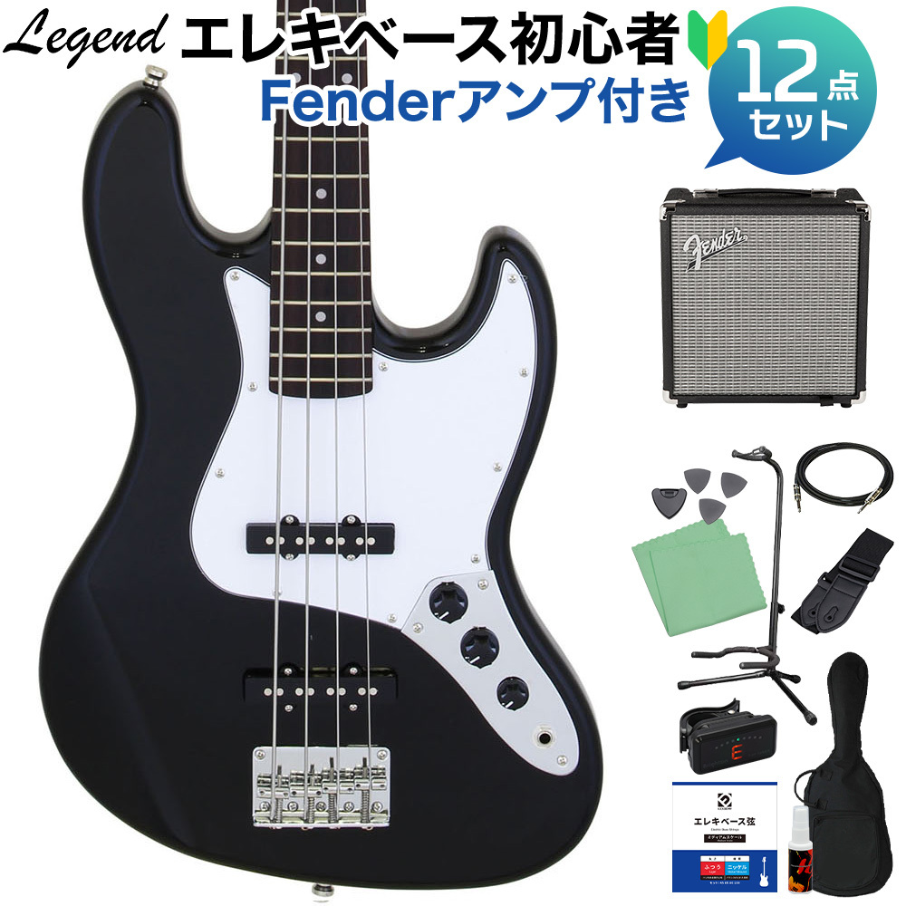 legend エレキベース ブラック Amazon | Legend レジェンド エレキベース ブラック ブラック