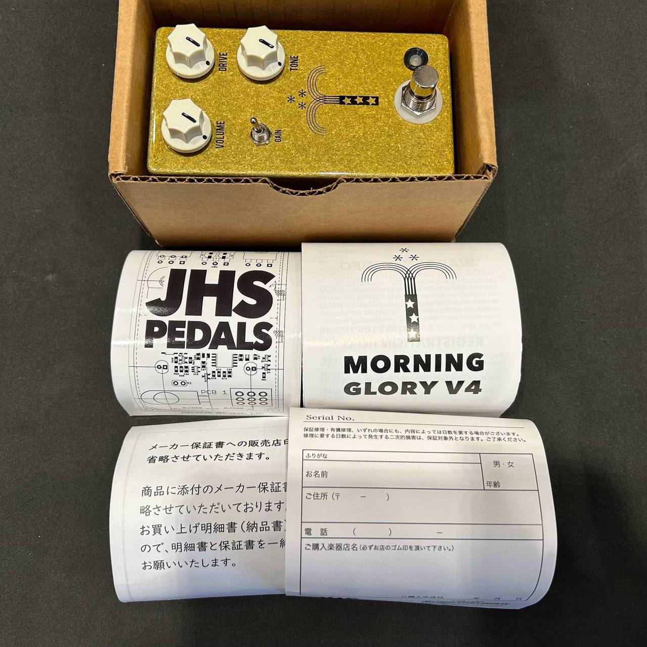 JHS Pedals 【中古商品/現物画像】JHS pedals/Morning Glory V4