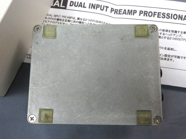 アンプ TRIAL DUAL INPUT PREAMP PROFESSIONAL IMG_3232_1-scaled.jpg