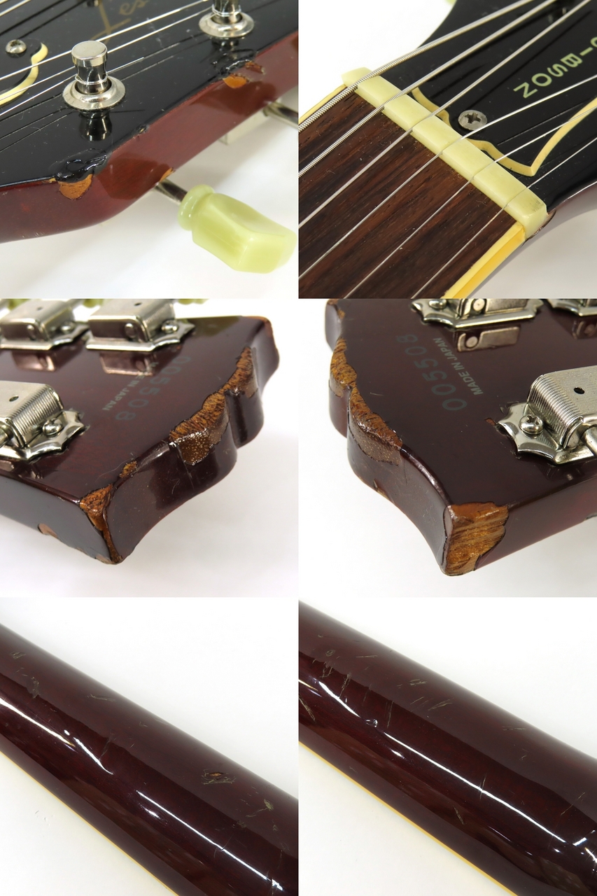 Epiphone Japan Les Paul Standard（中古/送料無料）【楽器検索