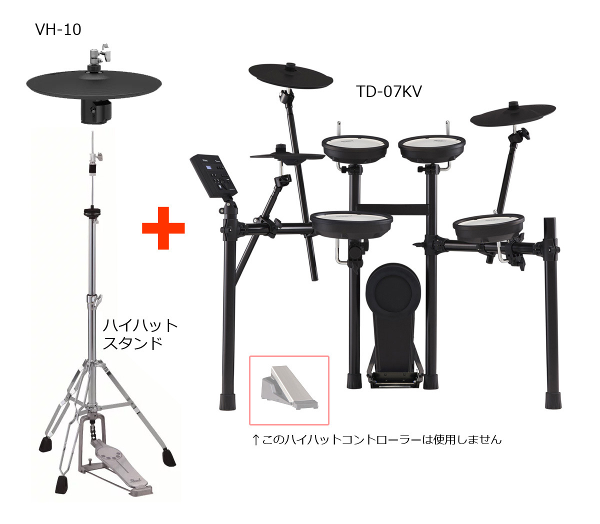 ローランド 電子ドラム ハイハットVH-10 - 打楽器