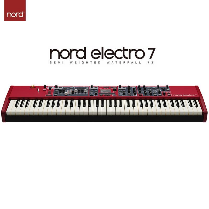 CLAVIA Nord Electro 7 73 & 専用ソフトケースセット (ノード