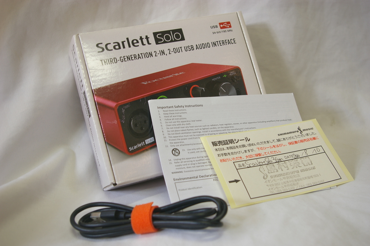 Focusrite Scarlett Solo 3gen（中古）【楽器検索デジマート】