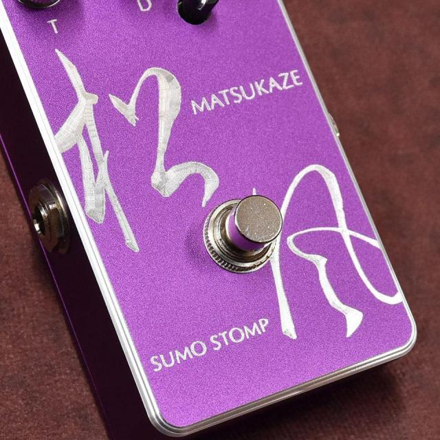 SUMO STOMP 松風 -MATSUKAZE-（新品特価/送料無料）【楽器検索デジマート】
