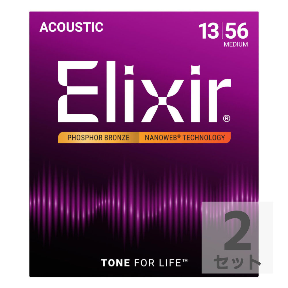 Elixir エリクサー 16102 2Pack PHOSPHOR BRONZE NANOWEB Medium 13-56
