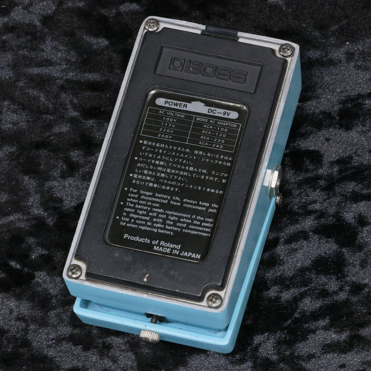 BOSS CE-2 Chorus 銀ネジ 【新宿店】（中古/送料無料）【楽器検索