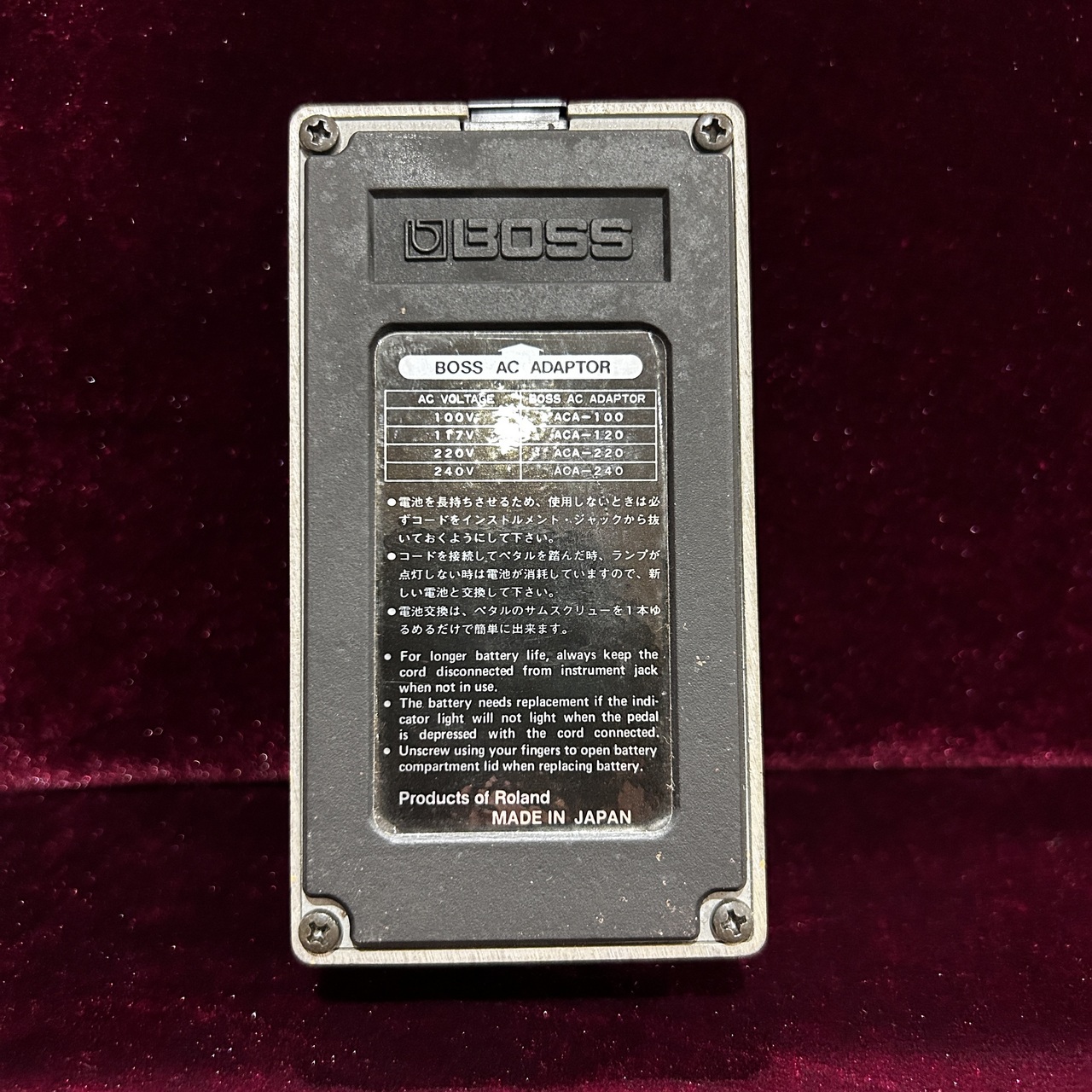 BOSS T Wah TW-1 ギターエフェクター TW-1 Touch Wah / T Wah（タッチワウ・オートワウ） │ BOSS