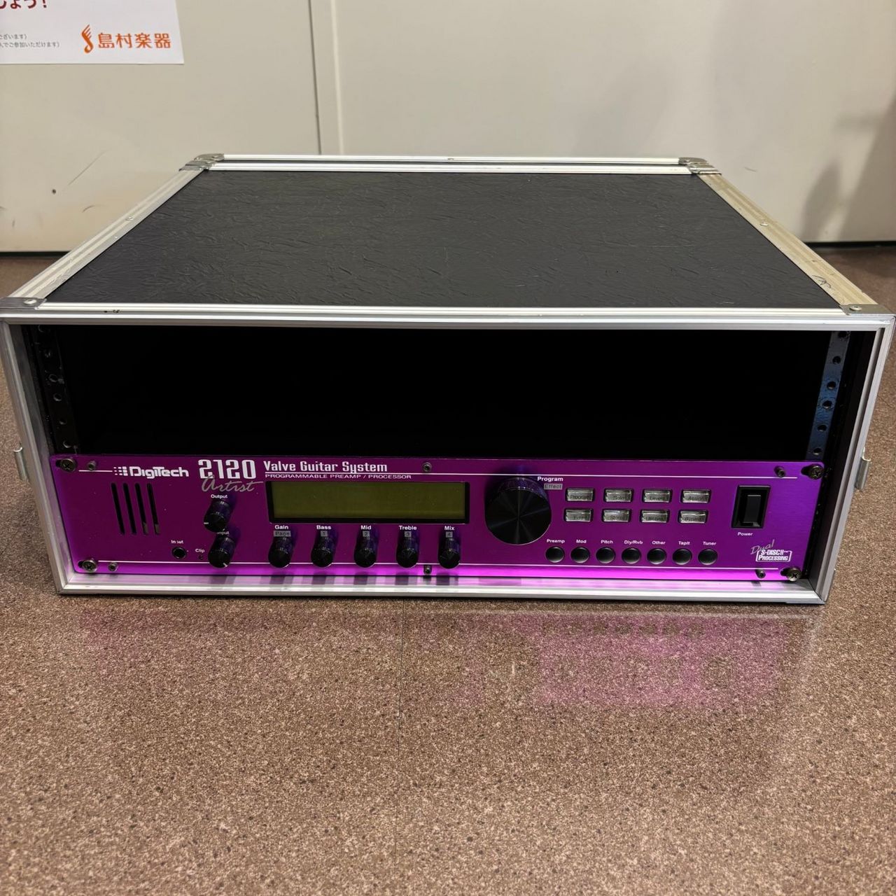 DigiTech GSP2120 Valve Guitar System（中古/送料無料）【楽器