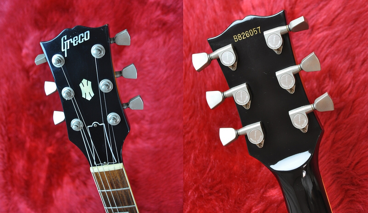 Greco SA-550 SUNBURST 1982（ビンテージ）【楽器検索デジマート】