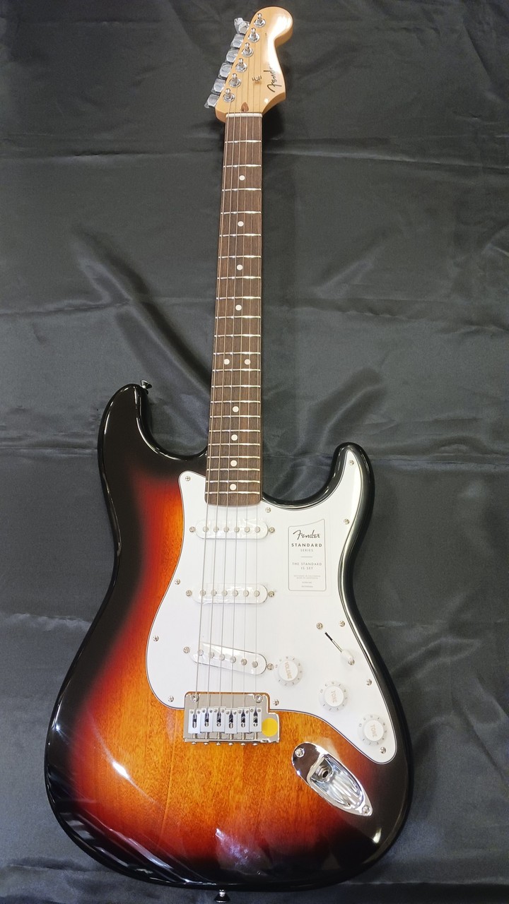 Fender Mexico Jimi Hendrix Stratocaster -3 Color Sunburst