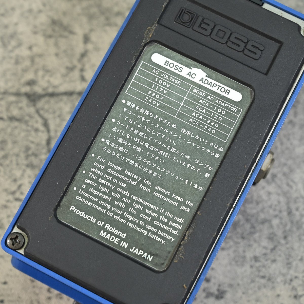 BOSS CS-2 Compression Sustainer 日本製 BOSS CS-2 Compression Sustainer | Japan Booster