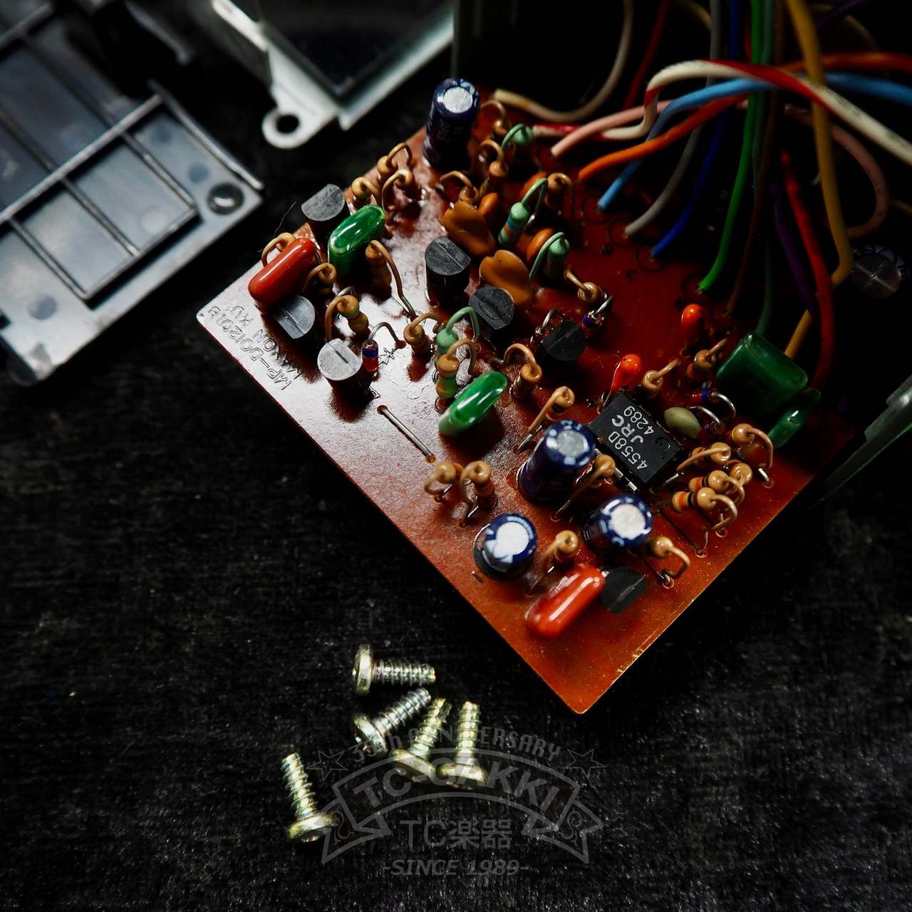 【ヴィンテージ】Maxon OD-9 JRC4558D 1982年製 白ラベル Maxon OD-9 Overdrive (White Label/JRC4558D)（ビンテージ