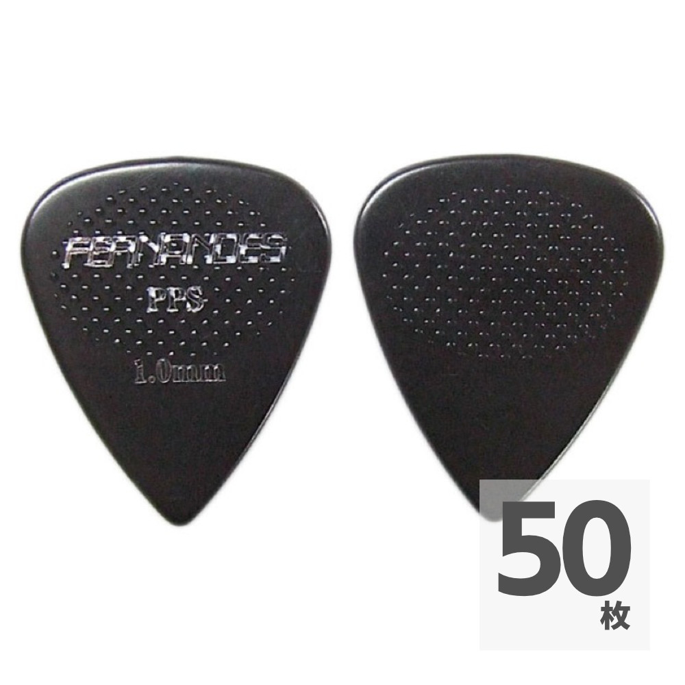 FERNANDES P-100PPS STANDARD 1.0mm ギターピック×50枚（新品/送料無料