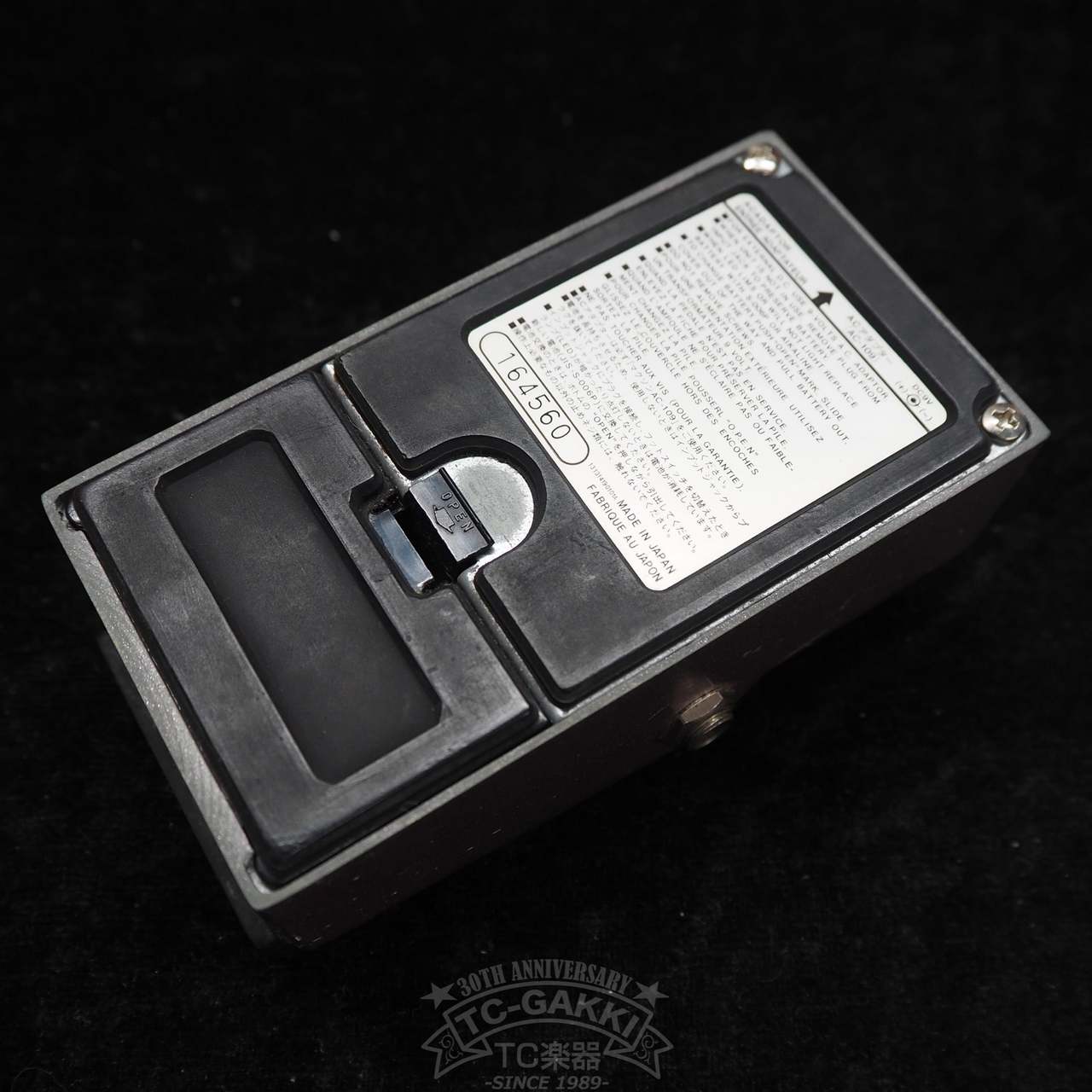 MAXON OD-02 オーバードライブ　日本製 Maxon OD-02 OVERDRIVE PLUS（ビンテージ）【楽器検索デジマート】